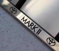 Номерная рамка Toyota Mark II из нержавеющей стали