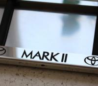 Авто рамка номера Toyota Mark II из нержавейки