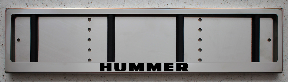 Номерная рамка HUMEMR Hummer из нержавеющей стали