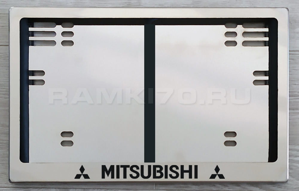 Задняя рамка гос номера Mitsubishi по новому ГОСту