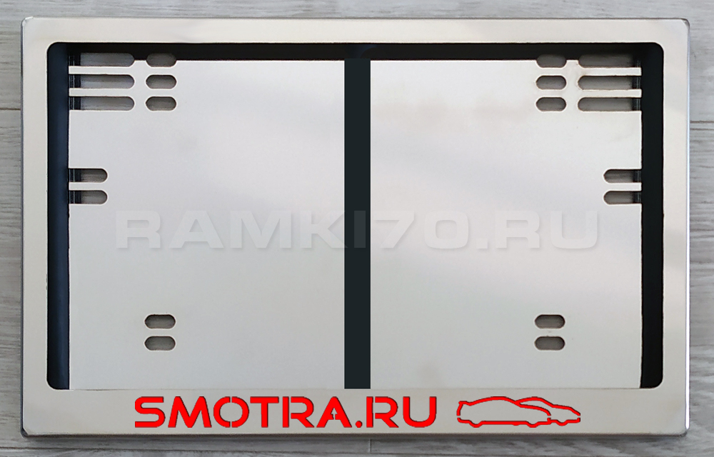 Задняя светящаяся номерная рамка SMOTRA из нержавеющей стали с подсветкой надписи