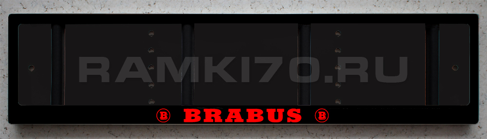 Черная рамка Brabus со светящейся надписью