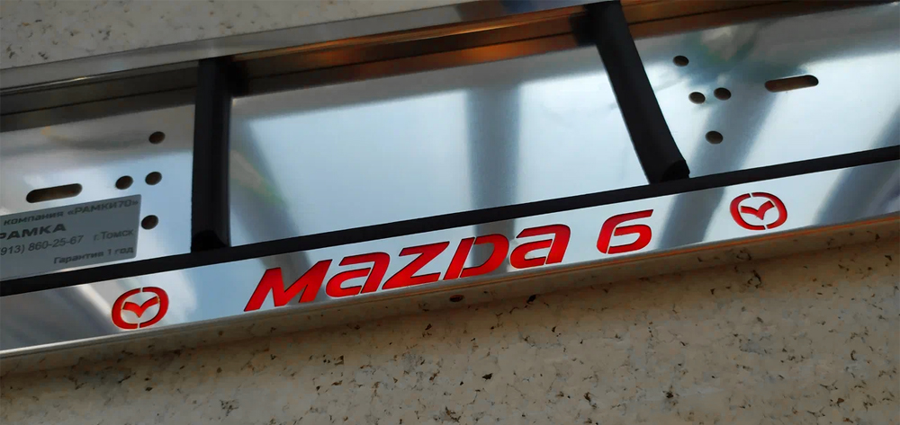 LED рамка Mazda 6 из нержавеющей стали со светящейся надписью