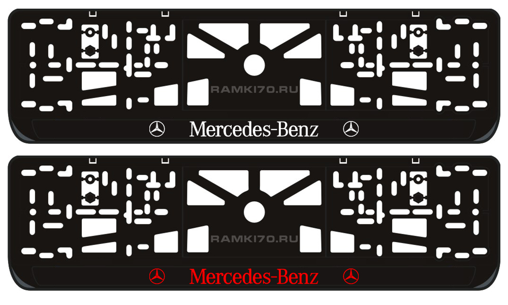 LED светящаяся номерная рамка Mercedes-Benz