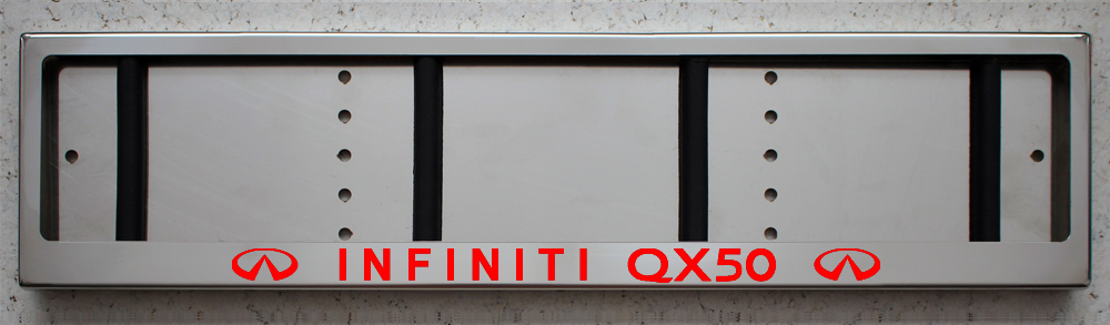 Светящаяся номерная рамка Infiniti QX50 из нержавеющей стали со светящейся надписью