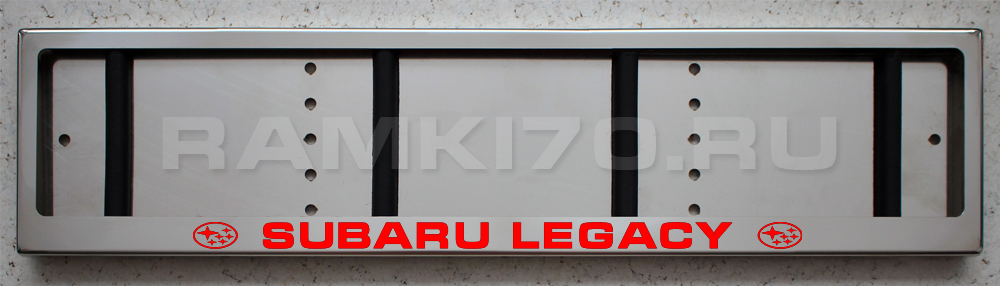 LED номерная рамка Subaru Legacy из нержавеющей стали со светящейся надписью