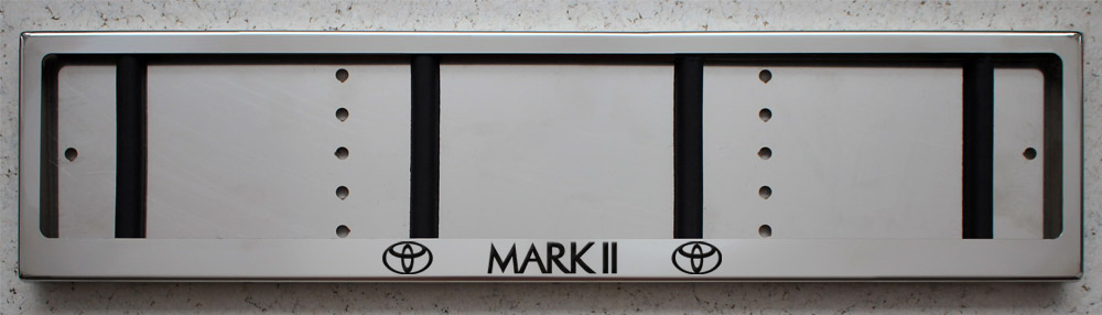 Номерная рамка Toyota Mark II (Марк 2) из нержавеющей стали
