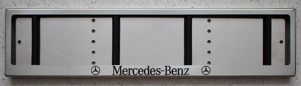 Номерная рамка для номеров Mercedes-Benz Мерседес-Бенц из нержавеющей стали