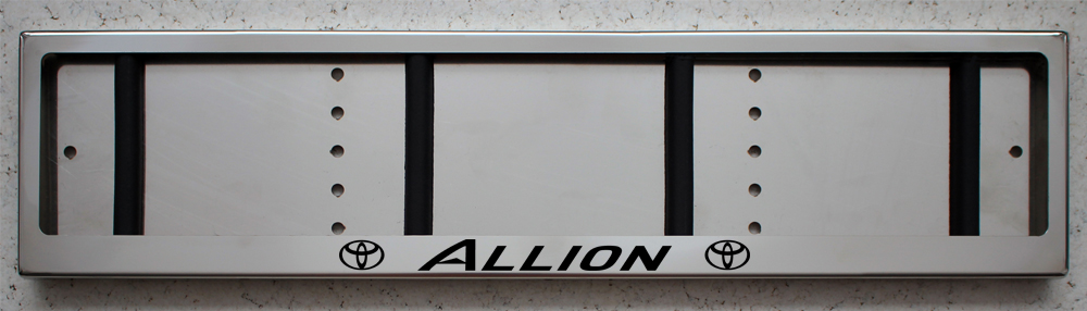 Номерная рамка Toyota Allion из нержавеющей стали