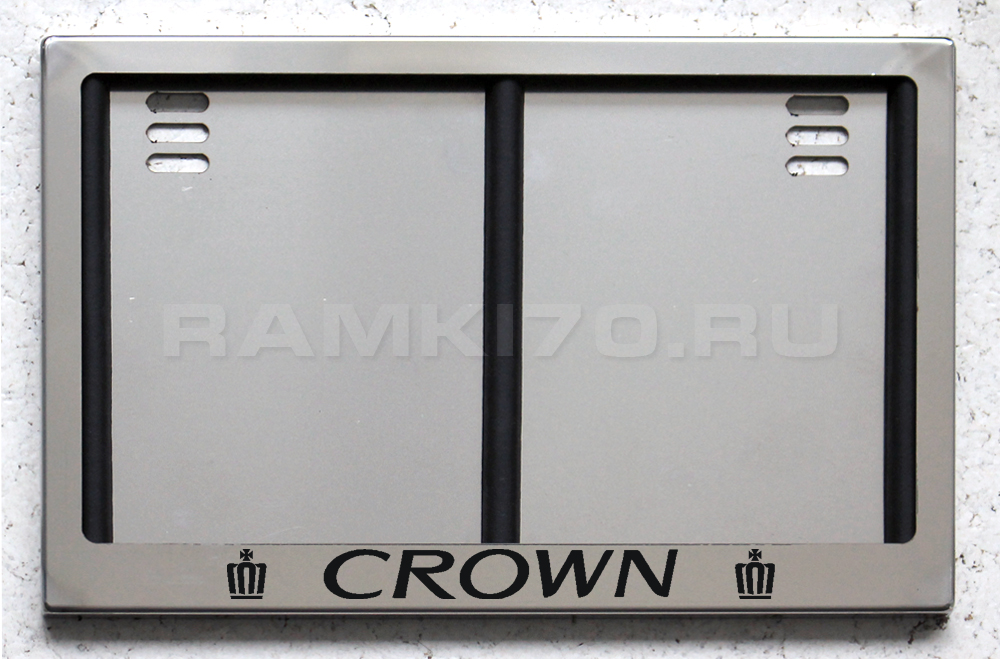Задняя рамка гос номера Crown по новому ГОСту