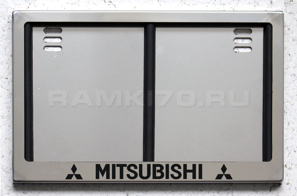 Задняя рамка гос номера Mitsubishi по новому ГОСту