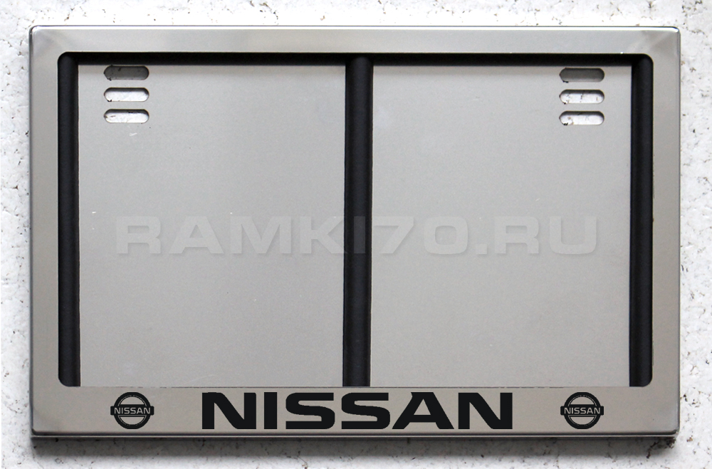 Задняя рамка гос номера NISSAN по новому ГОСту