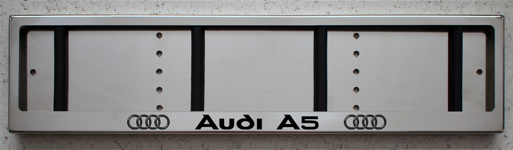 Номерная рамка Audi A5 для номера Ауди из нержавеющей стали