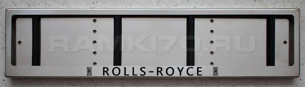 Номерная рамка Rolls-Royce из нержавеющей стали