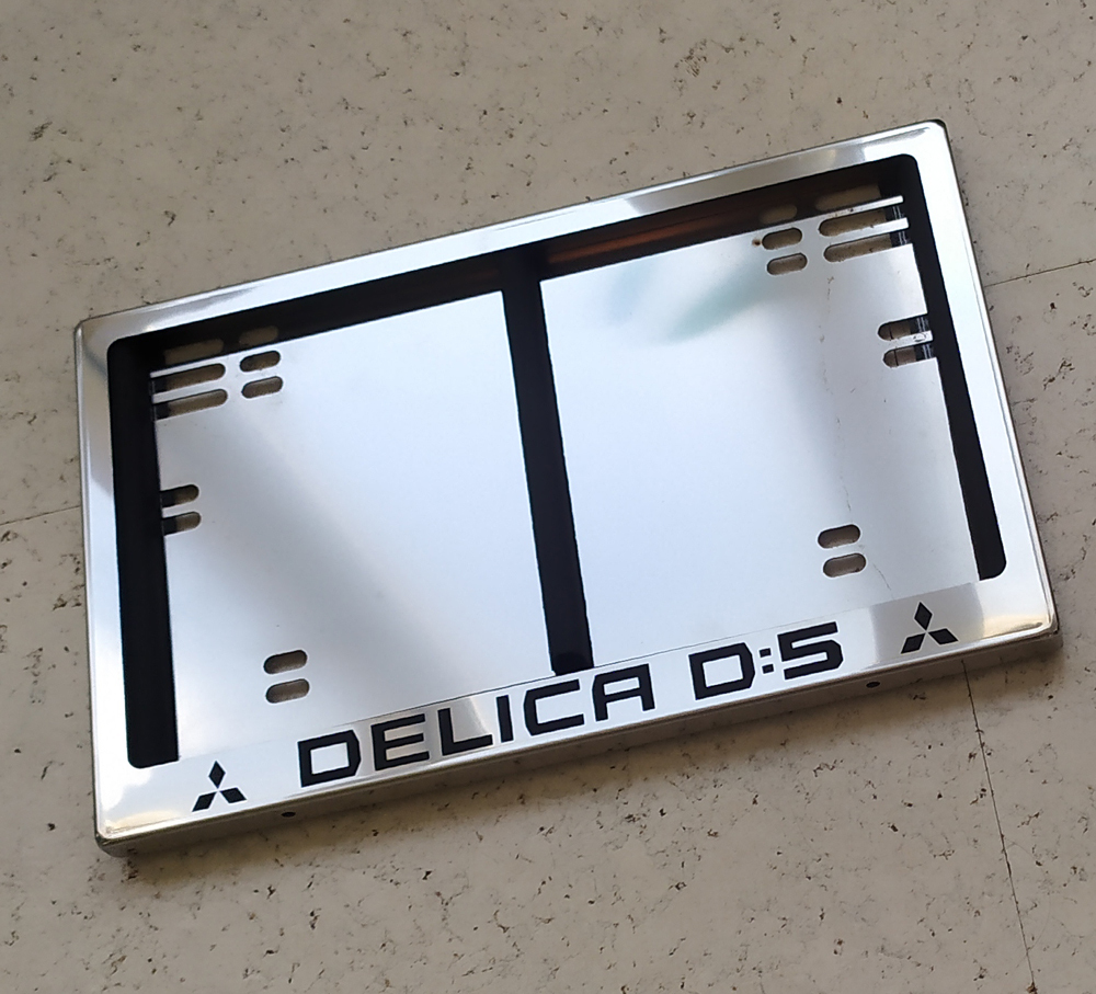 Задняя рамка гос номера Delica D5 по новому ГОСту