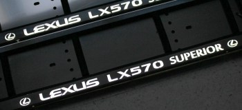 LED Номерная рамка Lexus LX570 Superior с подсветкой надписи из нержавейки
