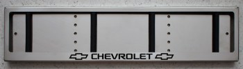 Рамка для номера Chevrolet Шевроле из нержавеющей стали