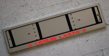 Свеящаяся Номерная рамка Lexus LX570 из нержавеющей стали