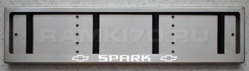 Светящаяся рамка номера SPARK с подсветкой надписи из нержавейки