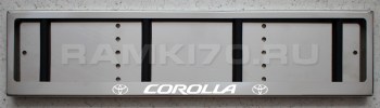 Рамка номера с подсветкой Toyota Corolla из нержавеющей стали со светящейся надписью