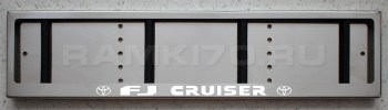 Светящаяся рамка номера FJ Cruiser со светящейся надписью