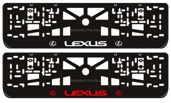 LED светящаяся номерная рамка Lexus