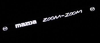 LED номерная рамка Mazda Zoom-Zoom из нержавеющей стали со светящейся надписью