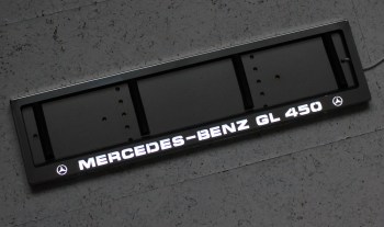 LED Номерная рамка MERCEDES-BENZ GL450 с подсветкой надписи из нержавейки