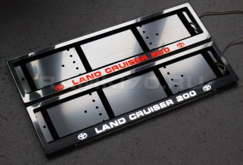 LED Номерная рамка Land Cruiser 200 Ленд Крузер 200 со светящейся надписью