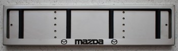 Номерные рамки из нержавеющей стали для номера с надписью MAZDA МАЗДА