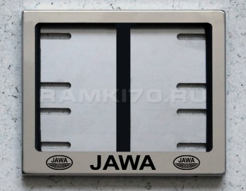 Рамка номера мотоцикла JAWA новый ГОСТ