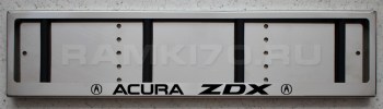 Номерная рамка Acura ZDX из нержавеющей стали