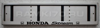 Номерная рамка Honda Stream из нержавеющей стали с логотипом