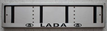 Номерная рамка Lada Лада для авто номера из нержавеющей стали