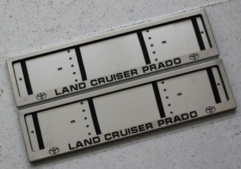 Номерная рамка Land Cruiser PRADO Ленд Крузер Прадо из нержавеющей стали