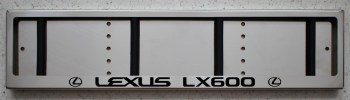 Номерная рамка Lexus LX600 из нержавеющей стали c логотипами
