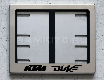 Рамка номера мотоцикла KTM DUKE новый ГОСТ (маленькая)