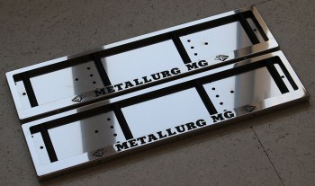 Номерная рамка Metallurg Металлург Магнитогорск для авто номера из нержавеющей стали