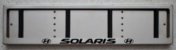 Номерная рамка Hyundai Solaris из нержавеющей стали