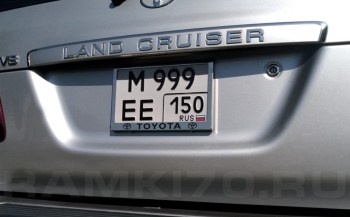 Квадратная рамка номера Toyota по новому ГОСту
