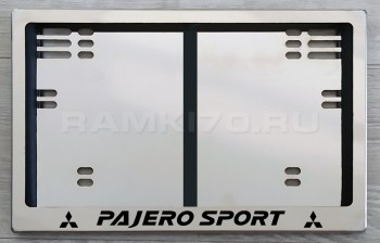 Задняя рамка гос номера Pajero Sport по новому ГОСту