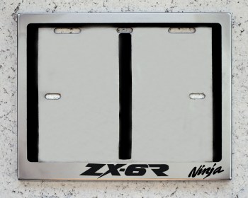 ZX-6R Ninja