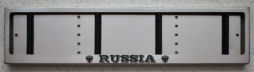 Номерная антивандальная авто рамка для номера из нержавеющей стали с надписью Russia