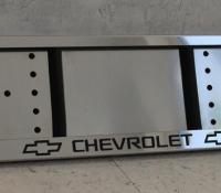 Антивандальная рамка Chevrolet из нержавеющей стали