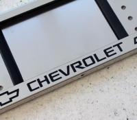 Авто рамка номера Chevrolet из нержавеющей стали