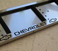 Номерная рамка Chevrolet из нержавеющей стали