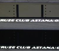 LED авторамка Chevrolet Cruze Astana из нержавеющей стали со светящейся надписью