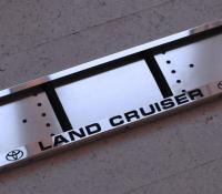 Номерные рамки Land Cruiser