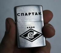 Зажигалка Zippo Спартак Москва с лазерной гравировкой