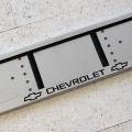 Image: Номерная рамка Chevrolet из нержавеющей стали
